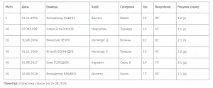 6a8dcec87519a
